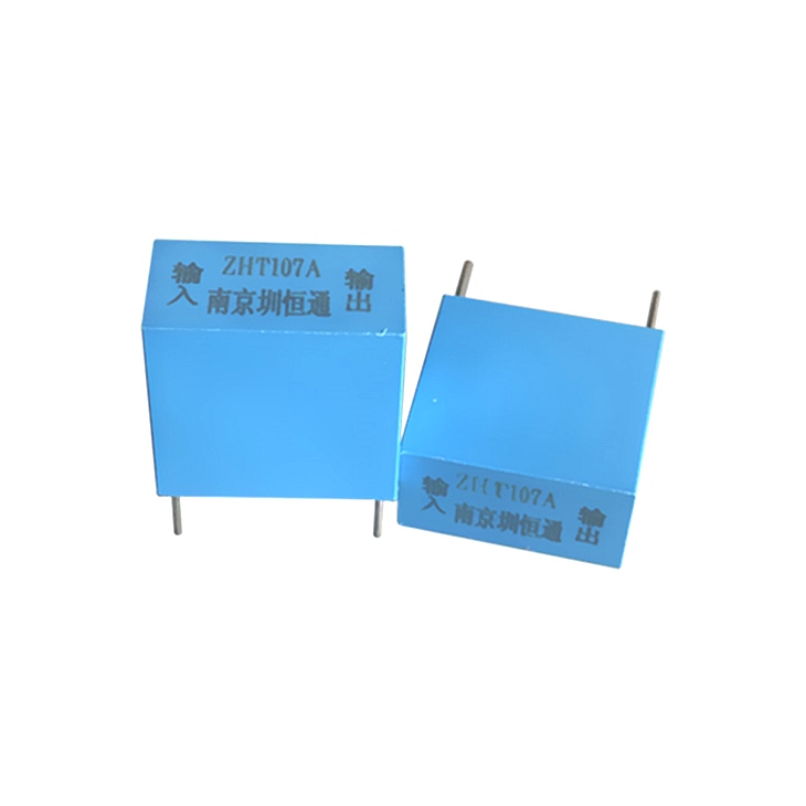 Zhenhengtong ZHT107A series current transformer