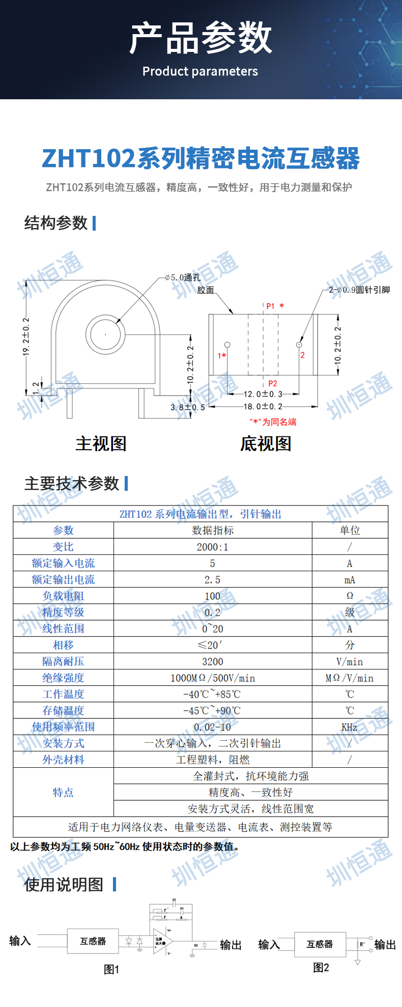 详情_04.jpg