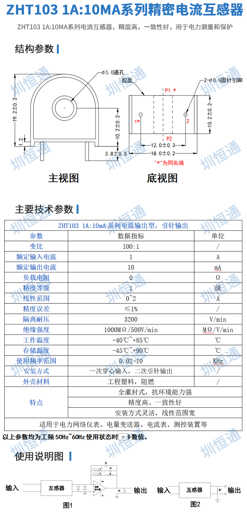 详情103_05.jpg